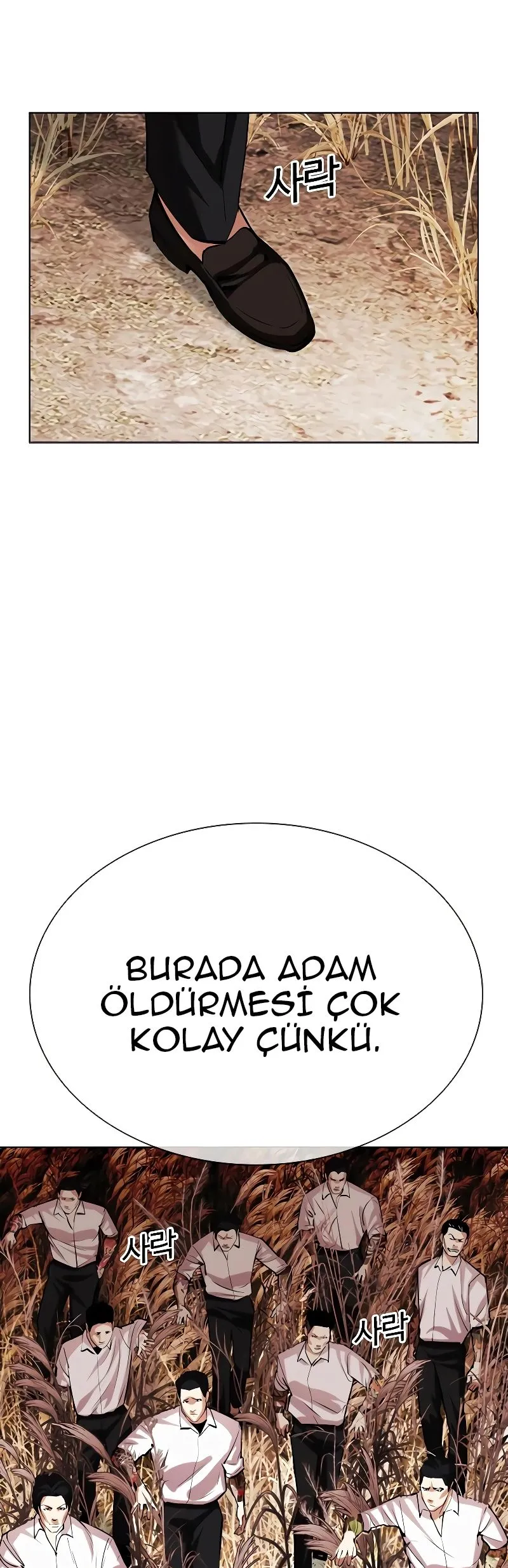 Bölüm 486 - Sayfa 90