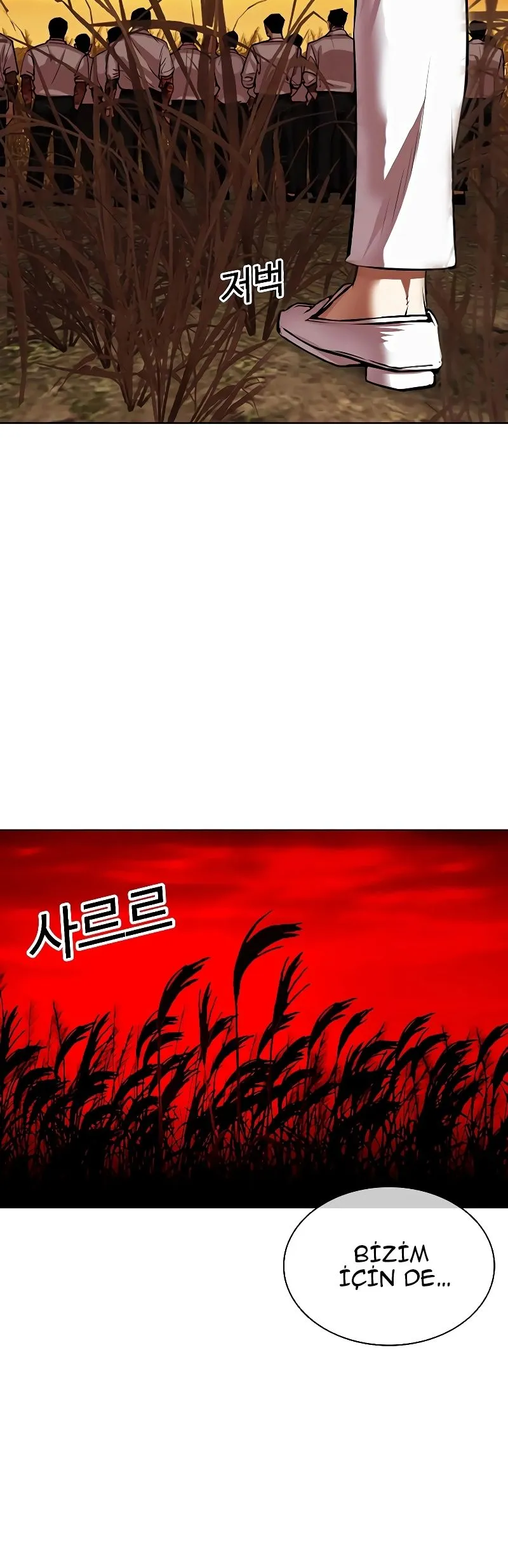 Bölüm 486 - Sayfa 94