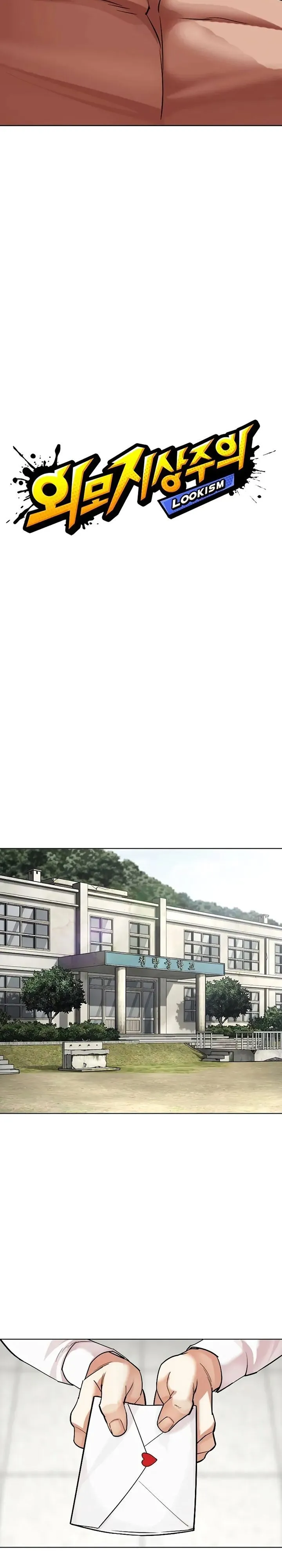 Bölüm 500 - Sayfa 16