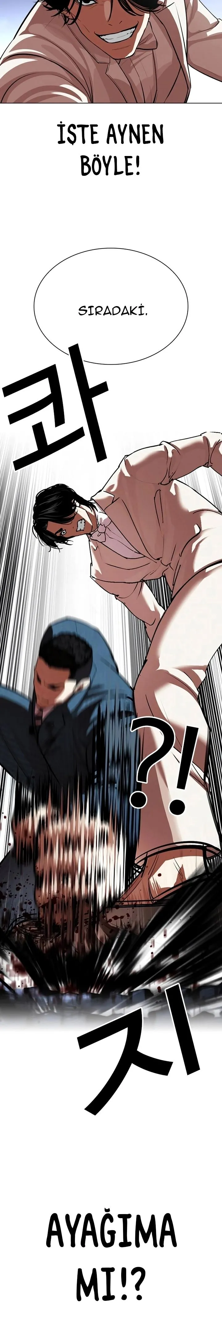 Bölüm 540 - Sayfa 44