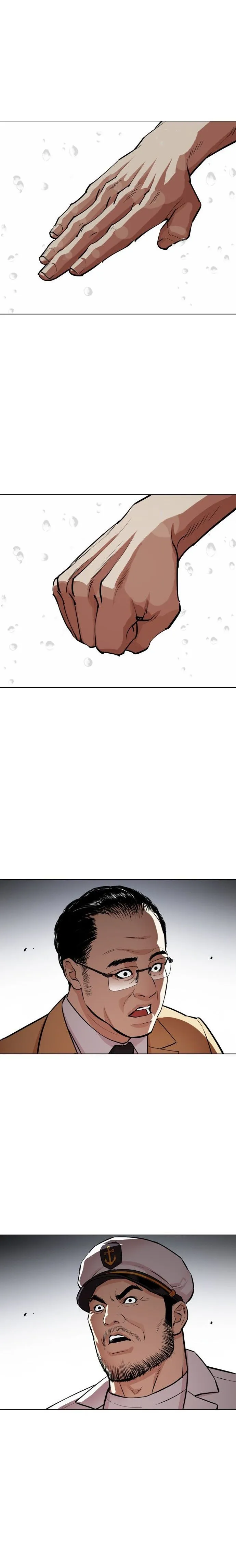 Bölüm 544 - Sayfa 32