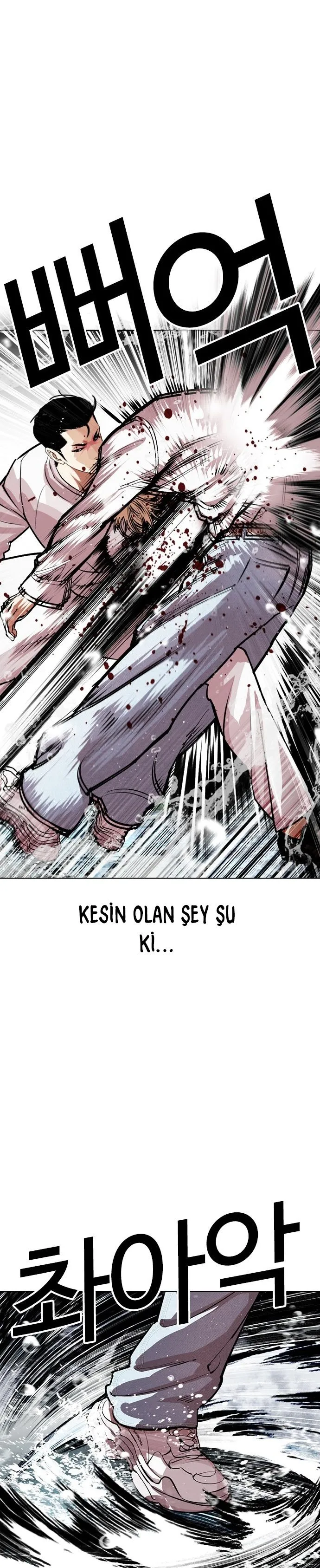 Bölüm 546 - Sayfa 42