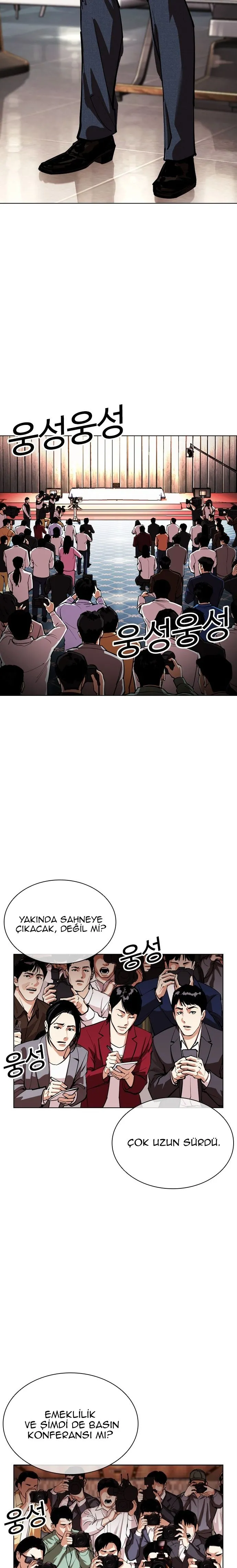 Bölüm 554 - Sayfa 43