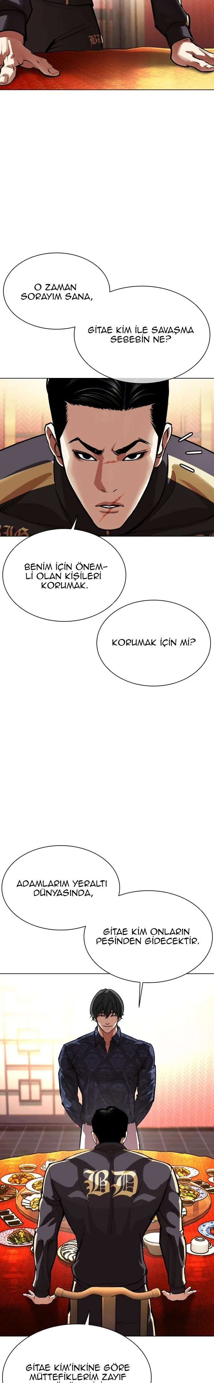 Bölüm 559 - Sayfa 21
