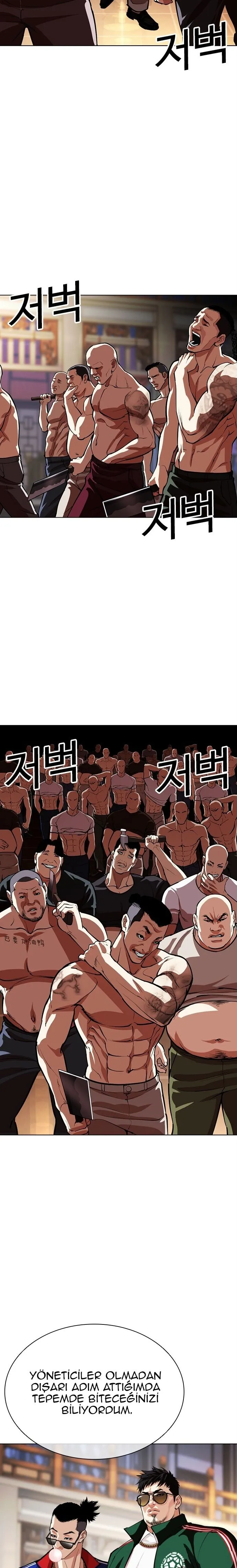 Bölüm 563 - Sayfa 24