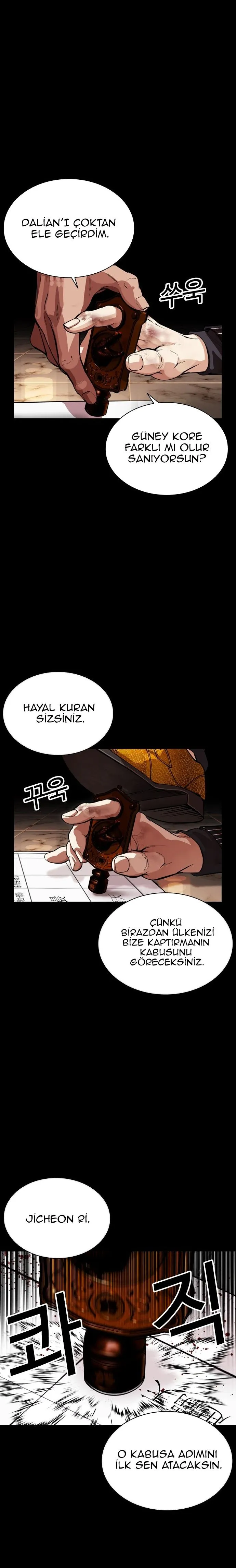 Bölüm 565 - Sayfa 6
