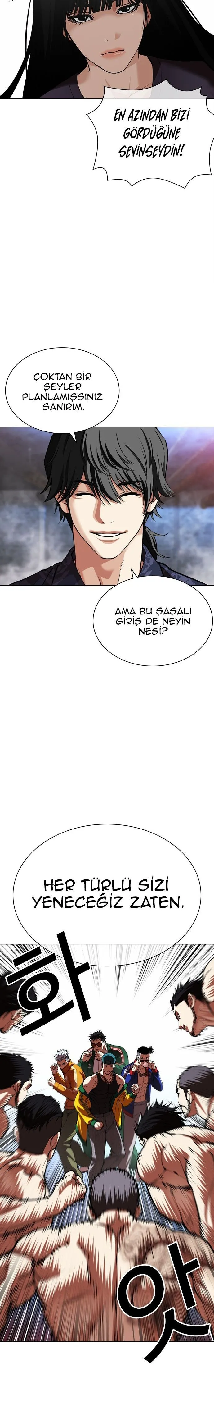 Bölüm 567 - Sayfa 42