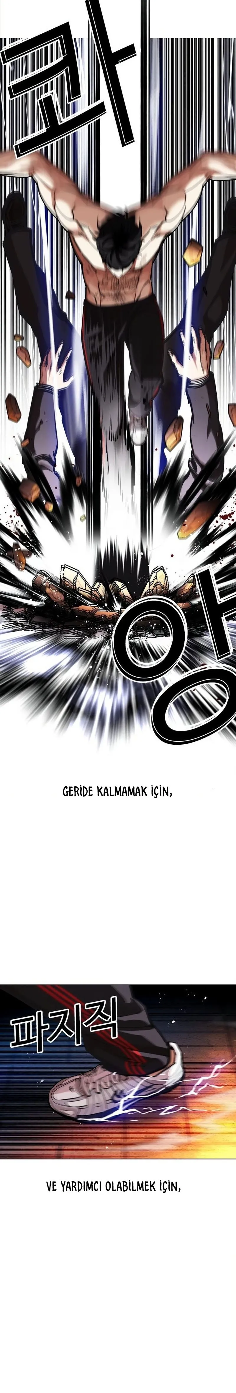 Bölüm 571 - Sayfa 8