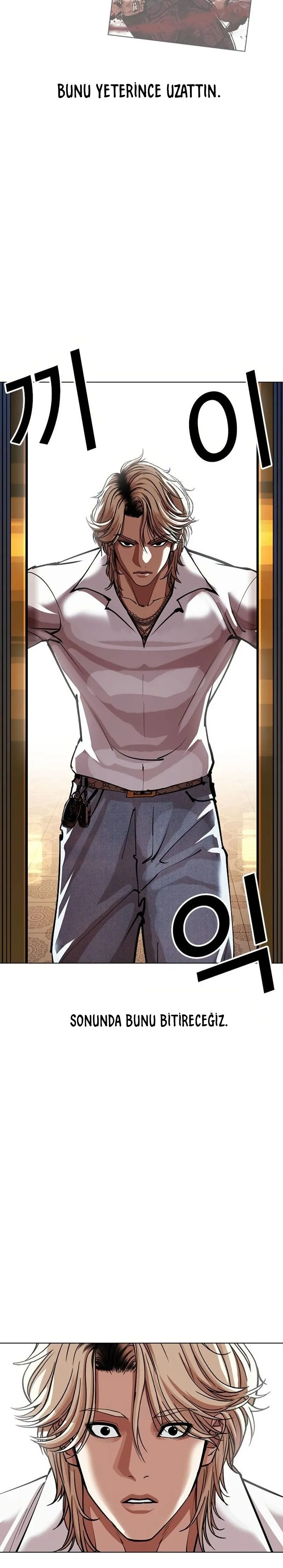 Bölüm 571 - Sayfa 32