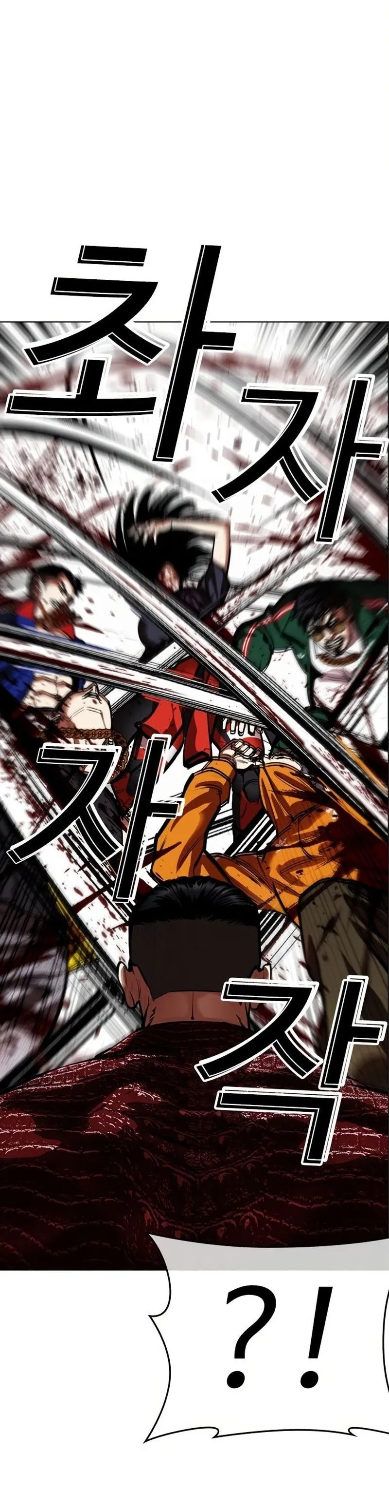 Bölüm 571 - Sayfa 59