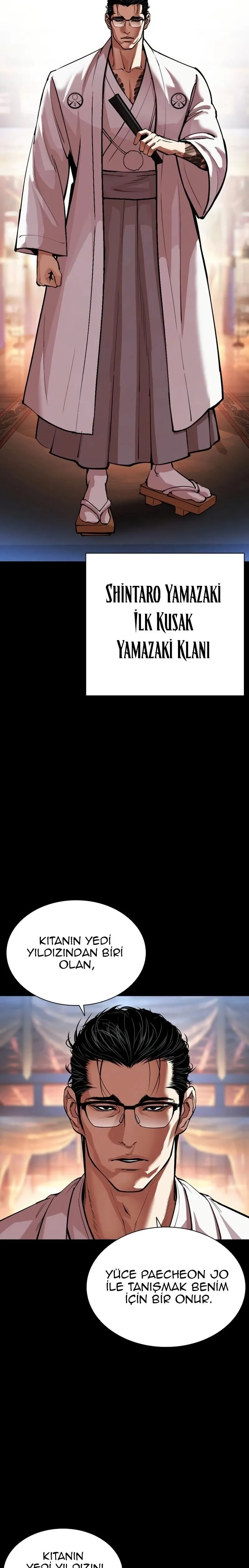 Bölüm 572 - Sayfa 16