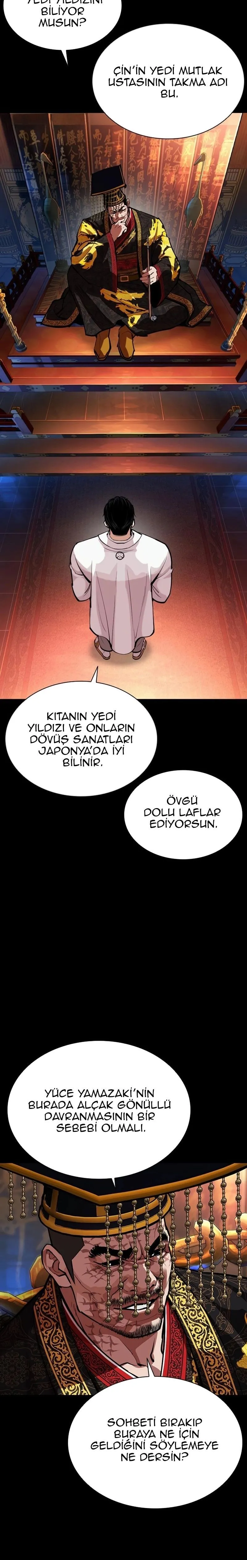Bölüm 572 - Sayfa 17