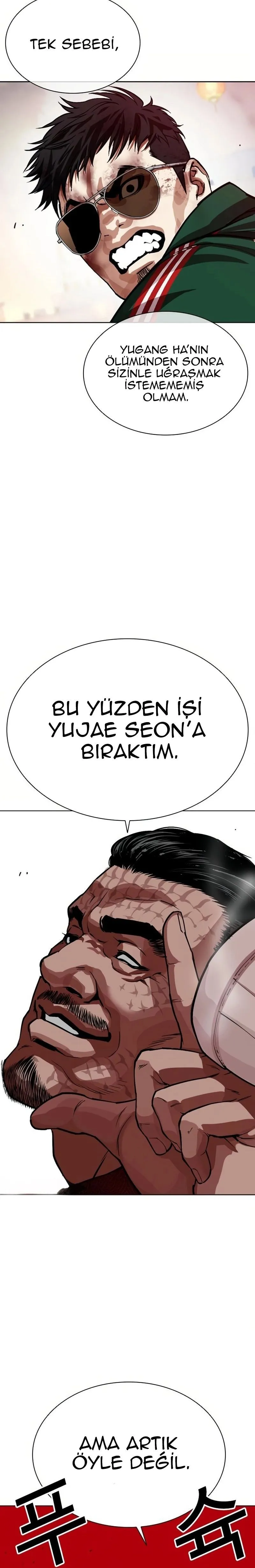 Bölüm 572 - Sayfa 26