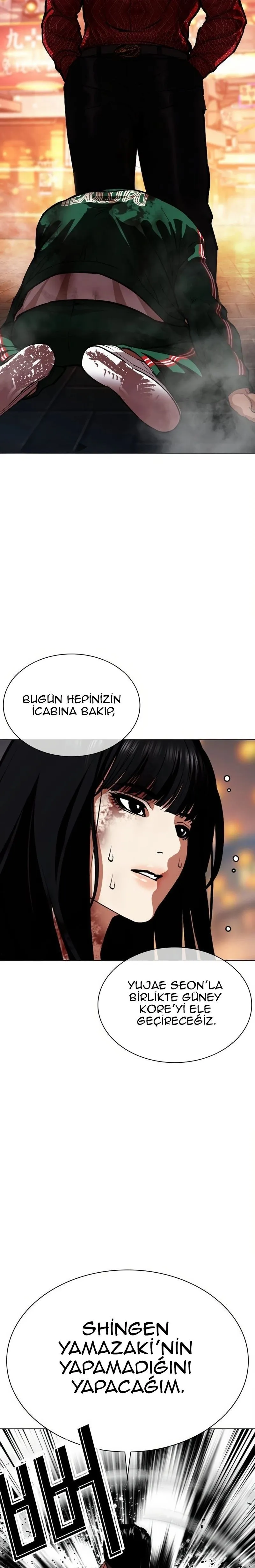 Bölüm 572 - Sayfa 28