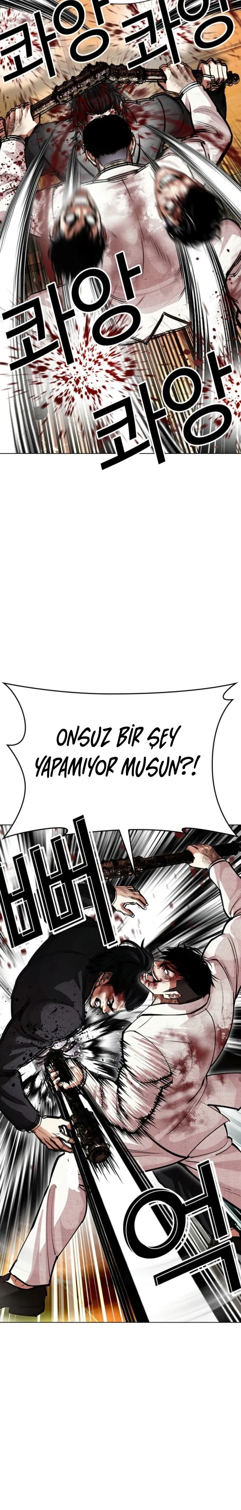 Bölüm 573 - Sayfa 24