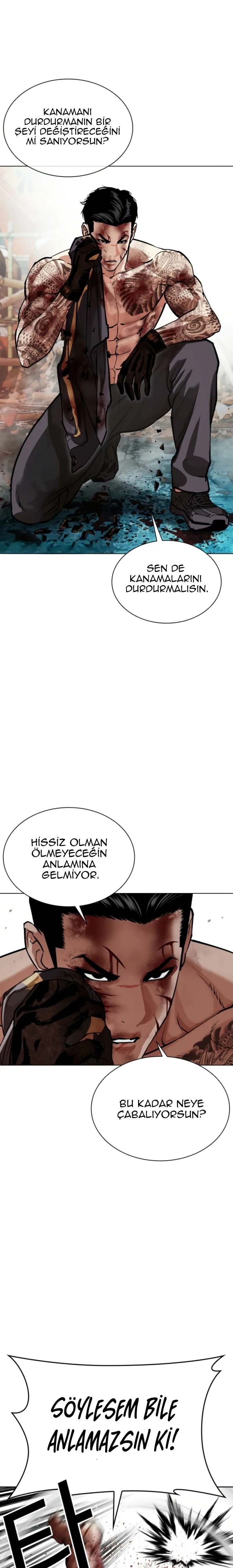 Bölüm 574 - Sayfa 26