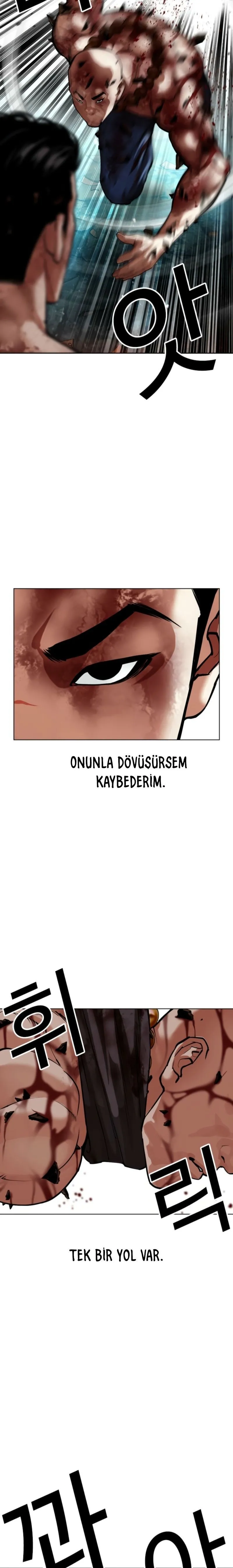 Bölüm 574 - Sayfa 27