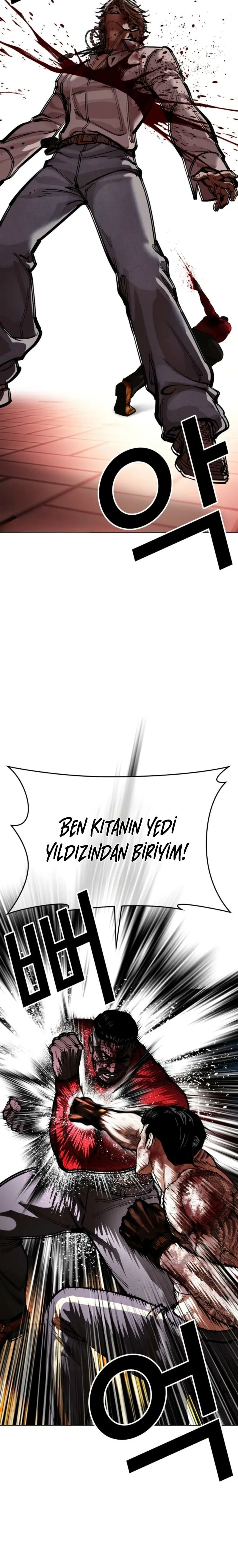 Bölüm 578 - Sayfa 18