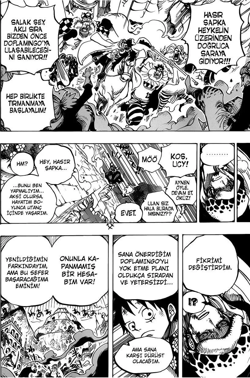 Bölüm 749 - Sayfa 14