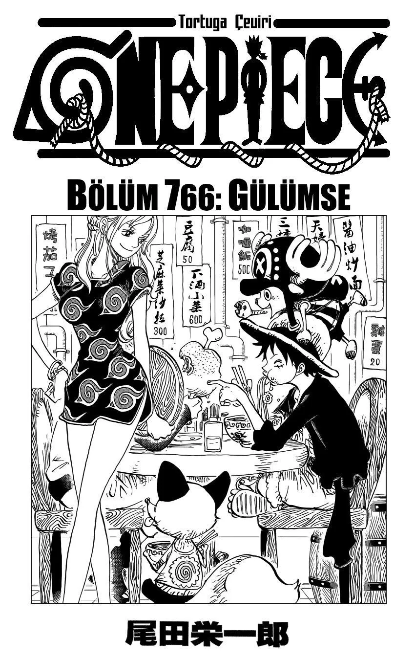 Bölüm 766 - Sayfa 2