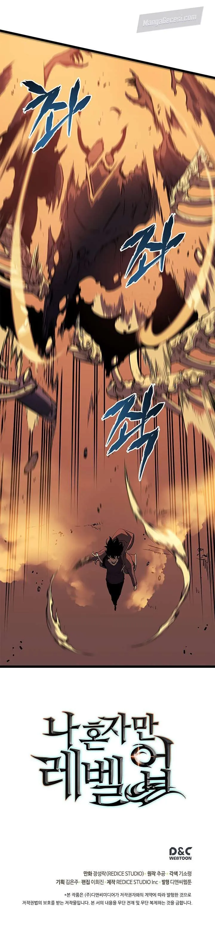 Bölüm 60 - Sayfa 29