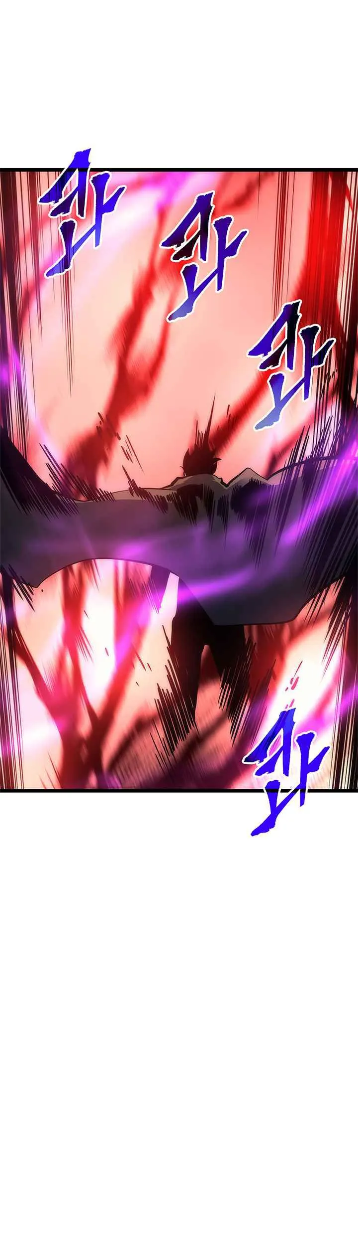 Bölüm 80 - Sayfa 17