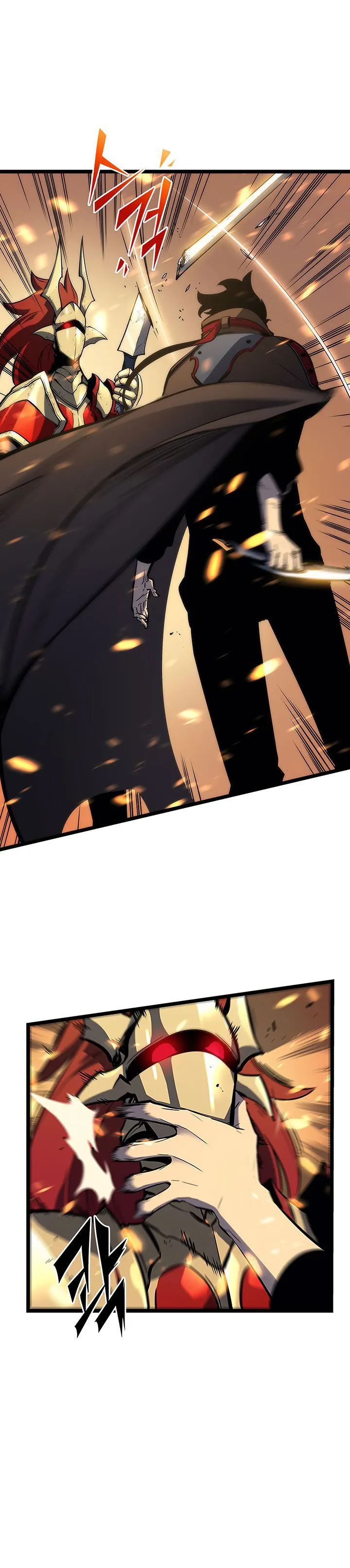 Bölüm 82 - Sayfa 5