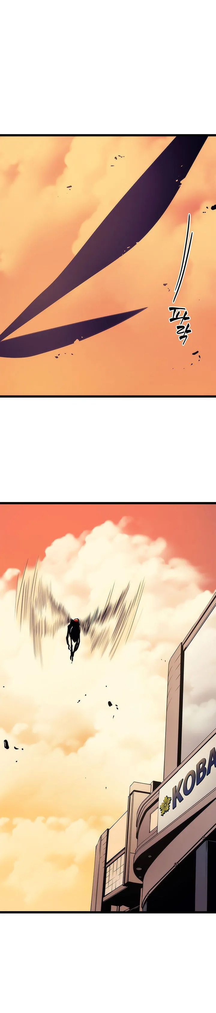 Bölüm 82 - Sayfa 21