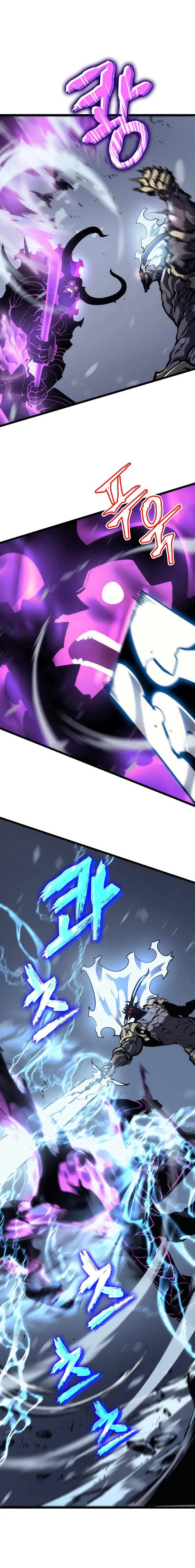 Bölüm 87 - Sayfa 6