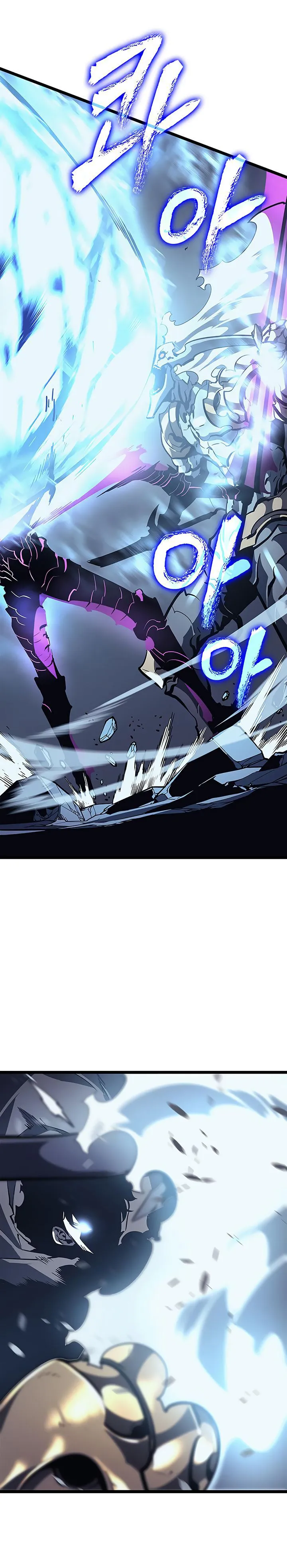 Bölüm 87 - Sayfa 8