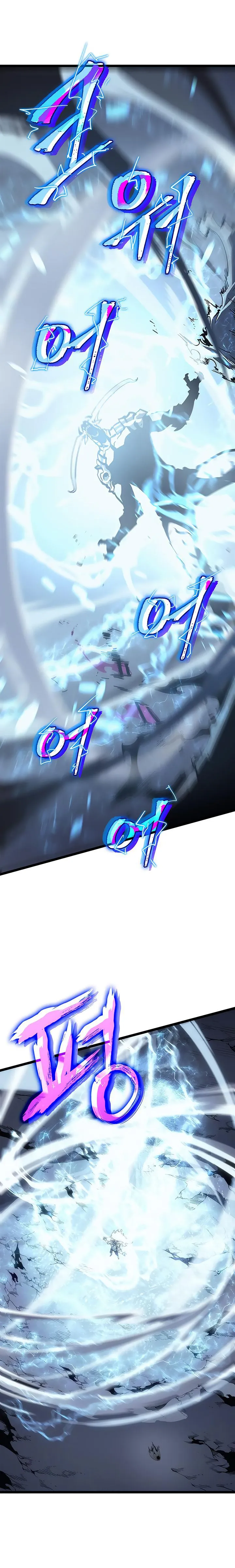 Bölüm 87 - Sayfa 13