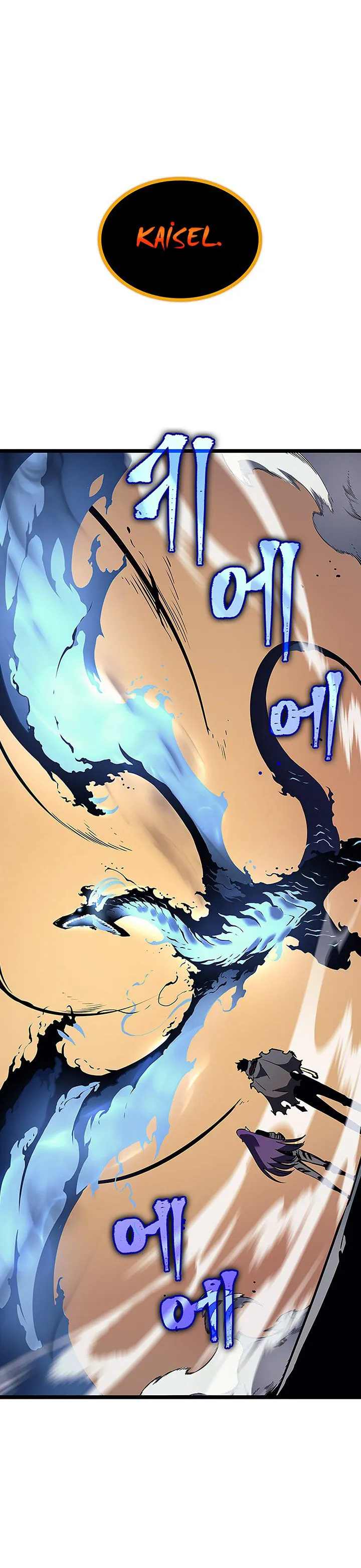 Bölüm 88 - Sayfa 14