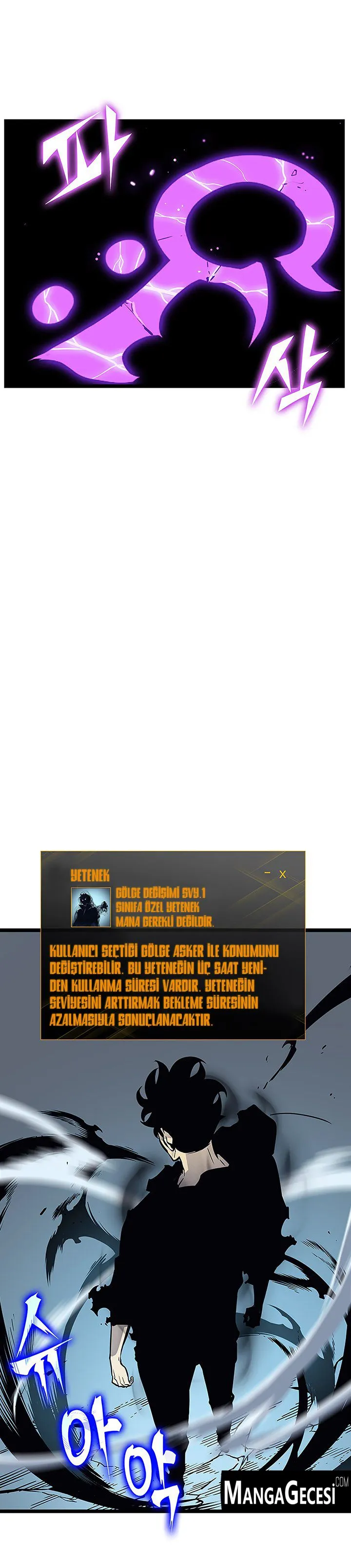 Bölüm 88 - Sayfa 17