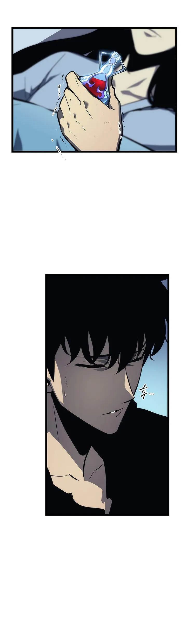 Bölüm 89 - Sayfa 17