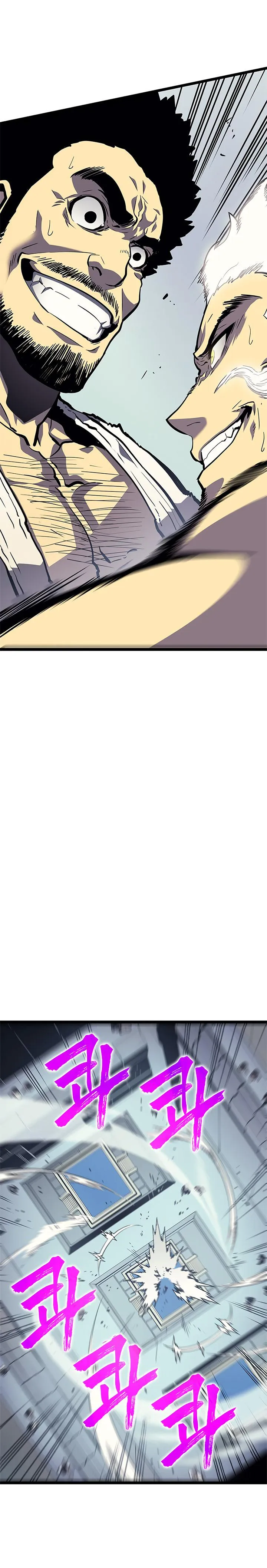 Bölüm 90 - Sayfa 19