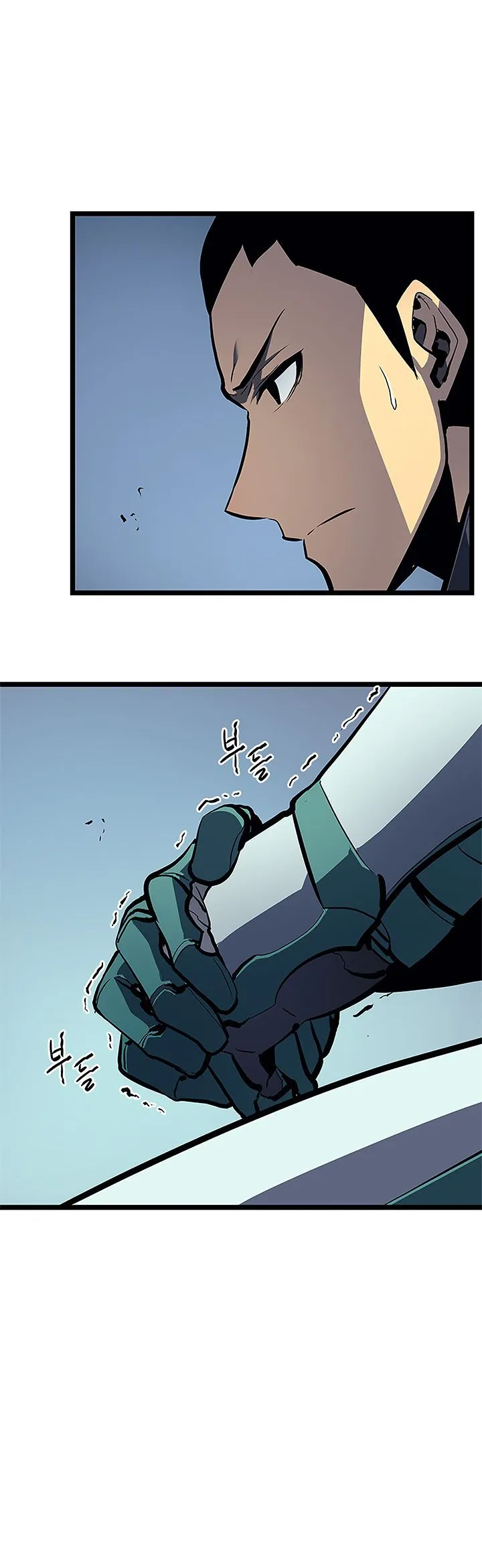 Bölüm 95 - Sayfa 22