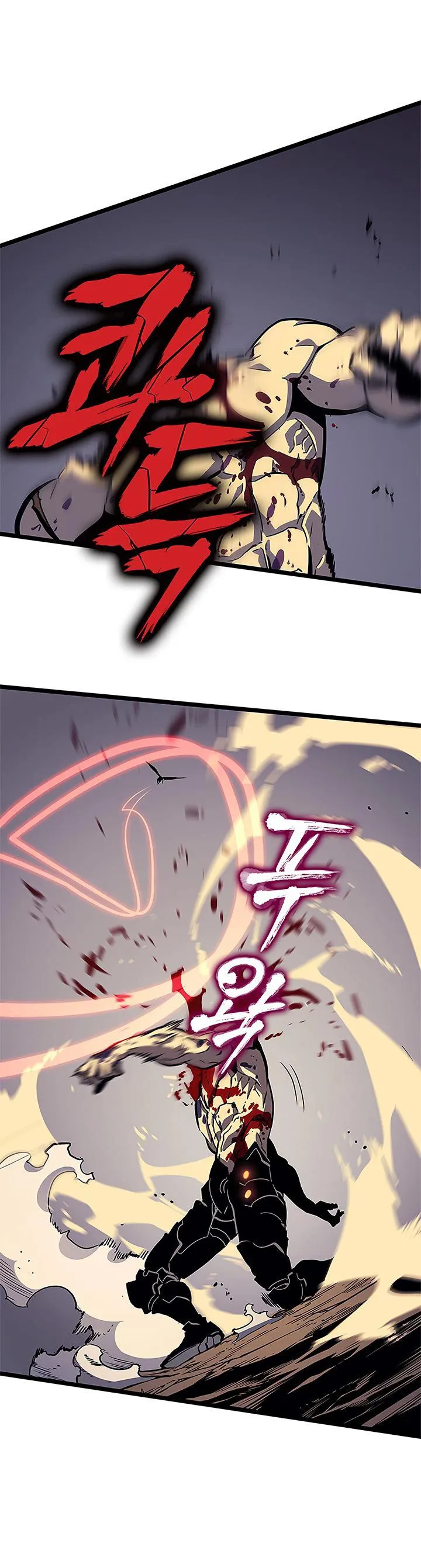 Bölüm 96 - Sayfa 33