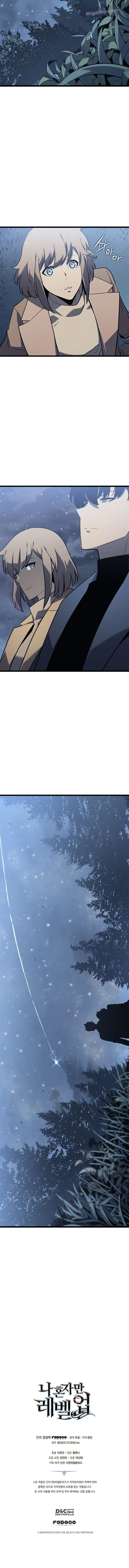 Bölüm 155 - Sayfa 13