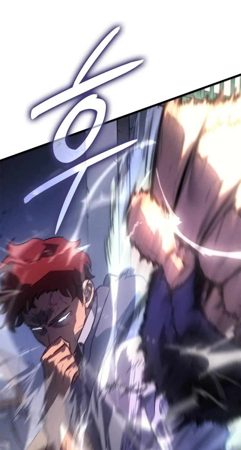 Bölüm 193 - Sayfa 21