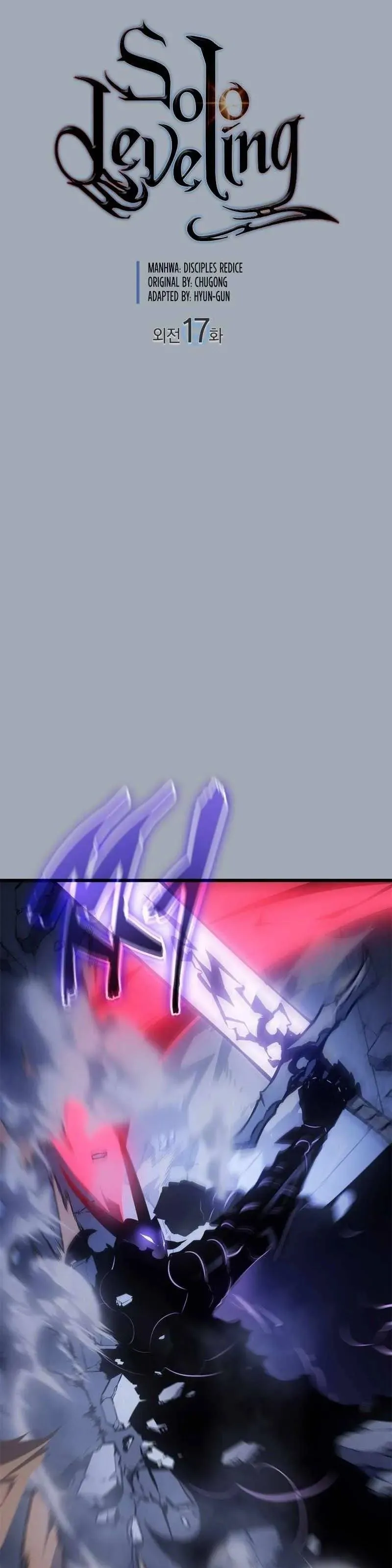 Bölüm 196 - Sayfa 2