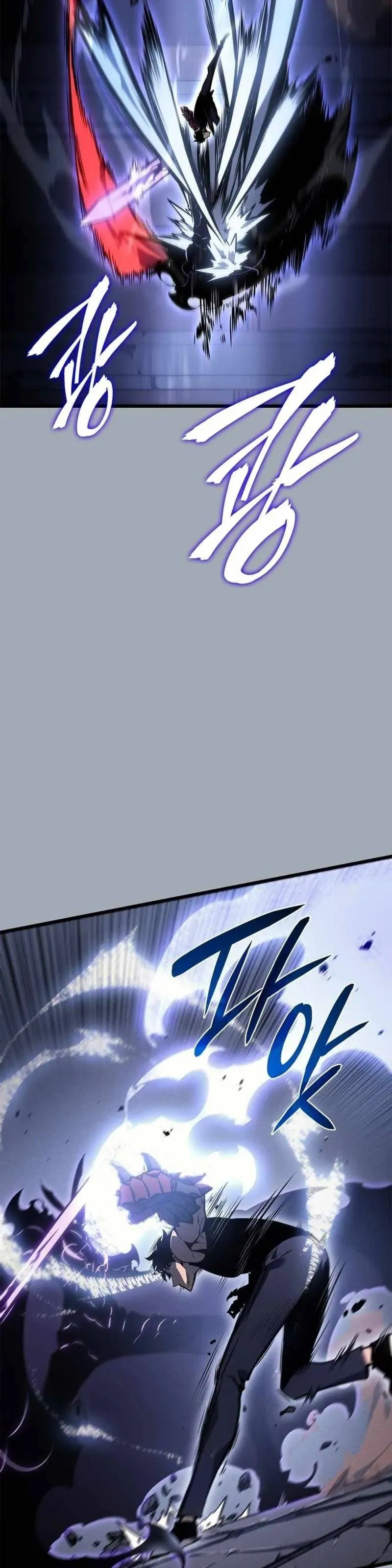 Bölüm 196 - Sayfa 5