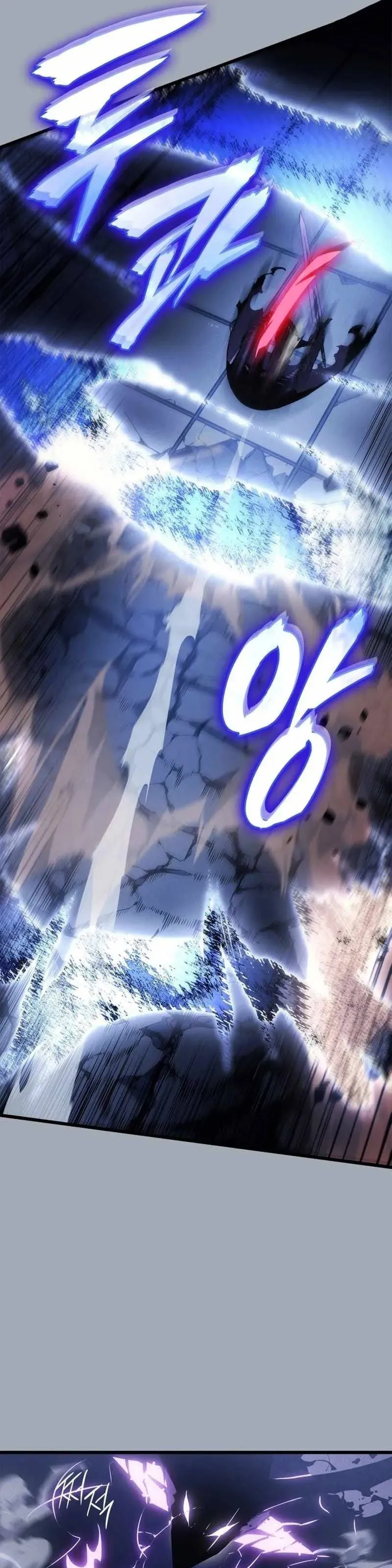 Bölüm 196 - Sayfa 7