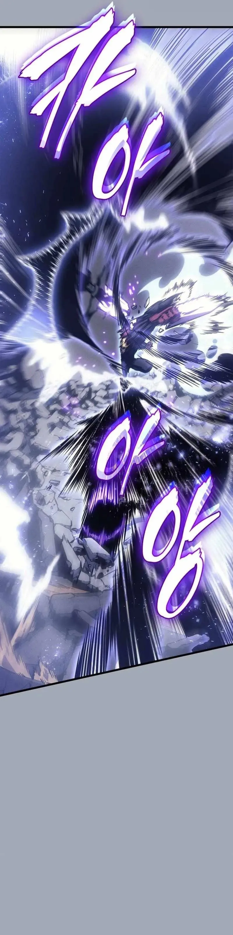 Bölüm 196 - Sayfa 12