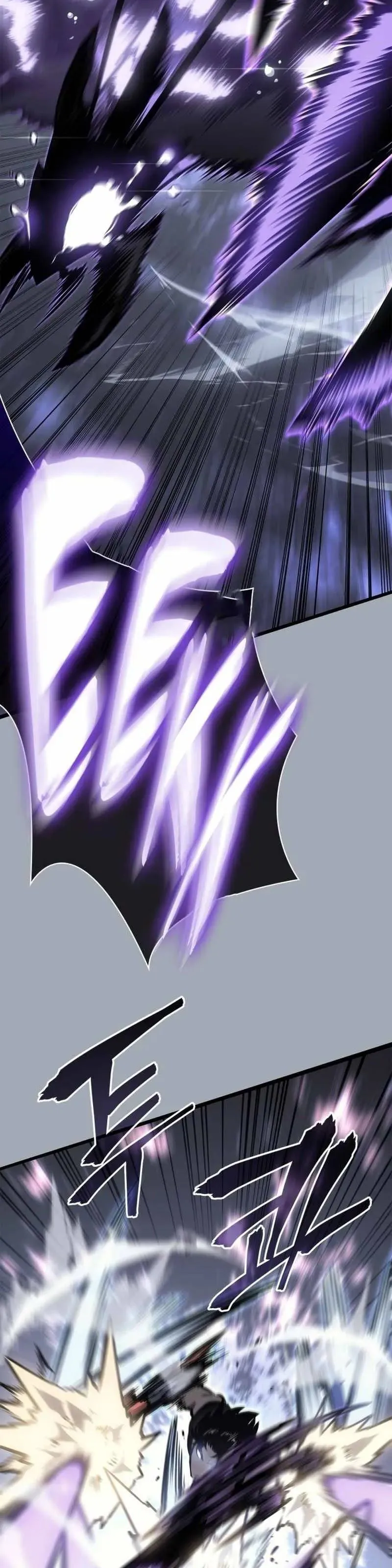 Bölüm 196 - Sayfa 58