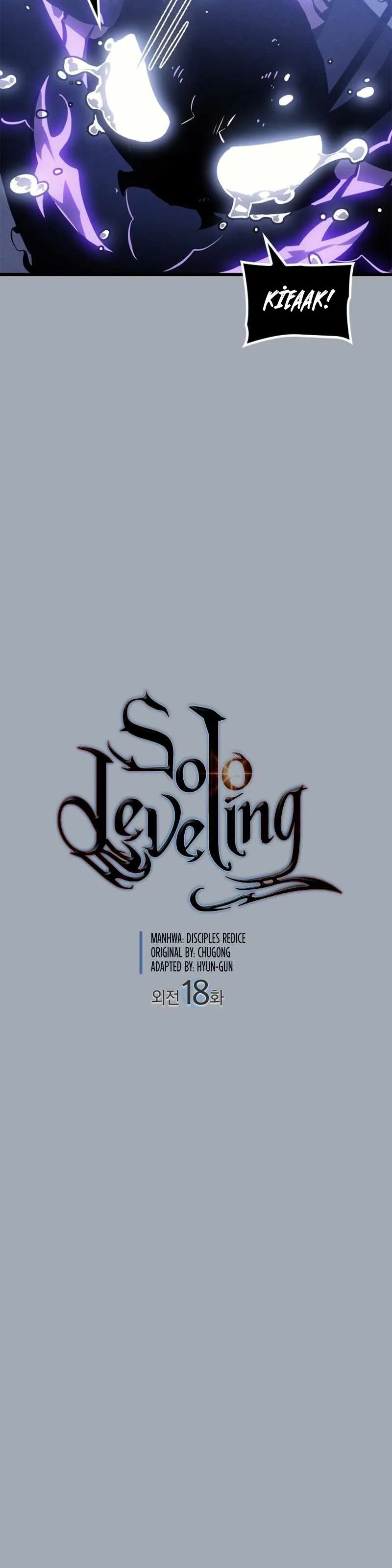 Bölüm 197 - Sayfa 8