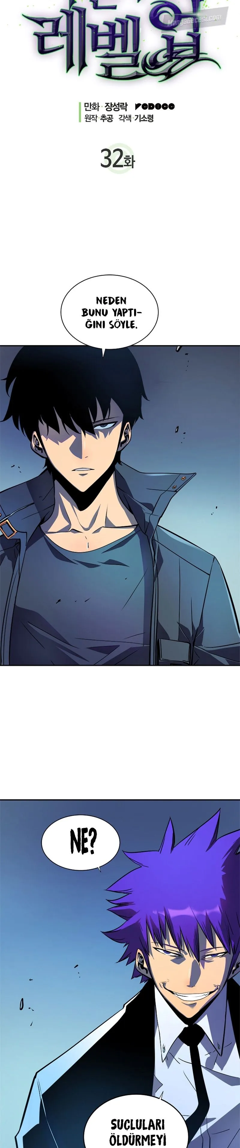 Bölüm 32 - Sayfa 3