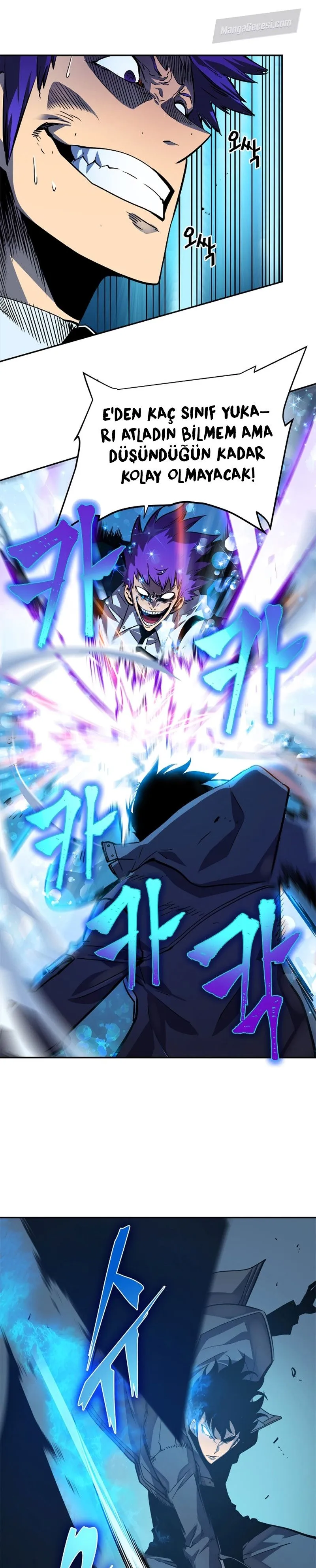 Bölüm 32 - Sayfa 14