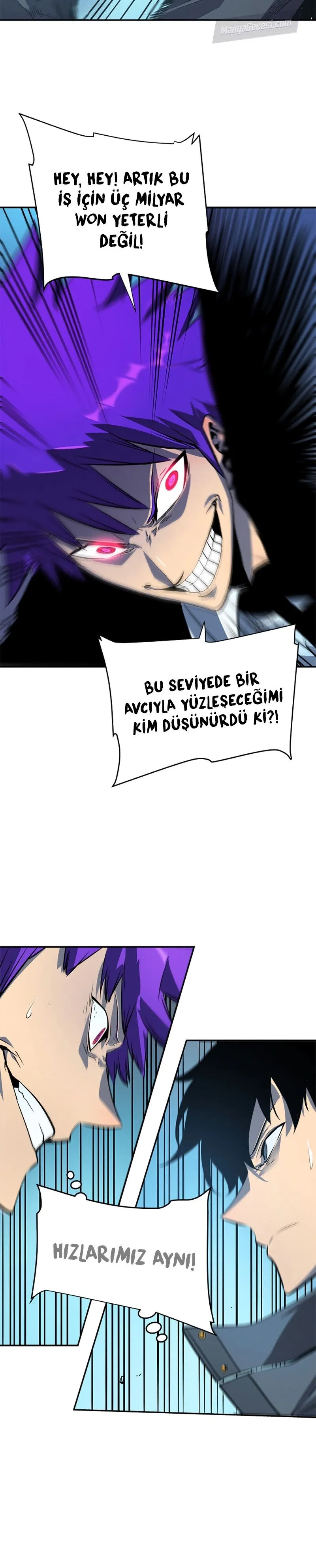 Bölüm 32 - Sayfa 17