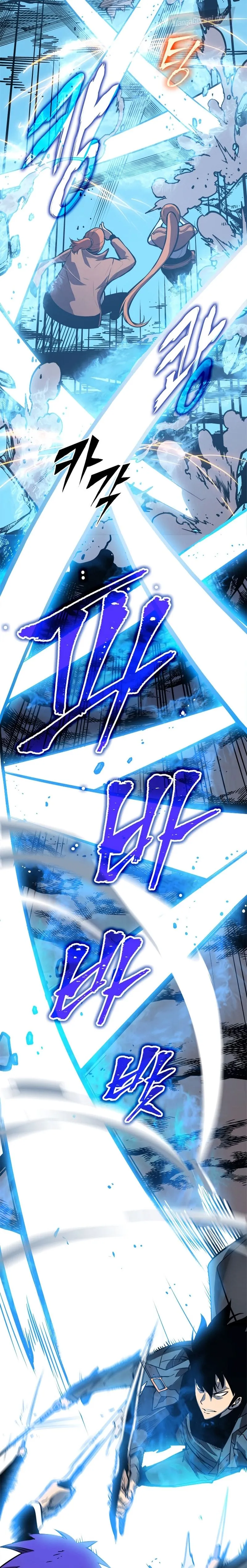 Bölüm 32 - Sayfa 20