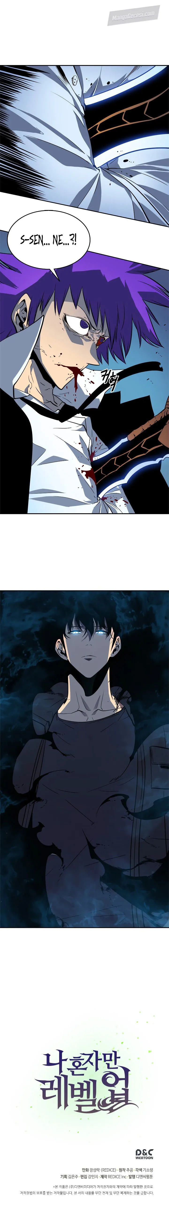 Bölüm 33 - Sayfa 20